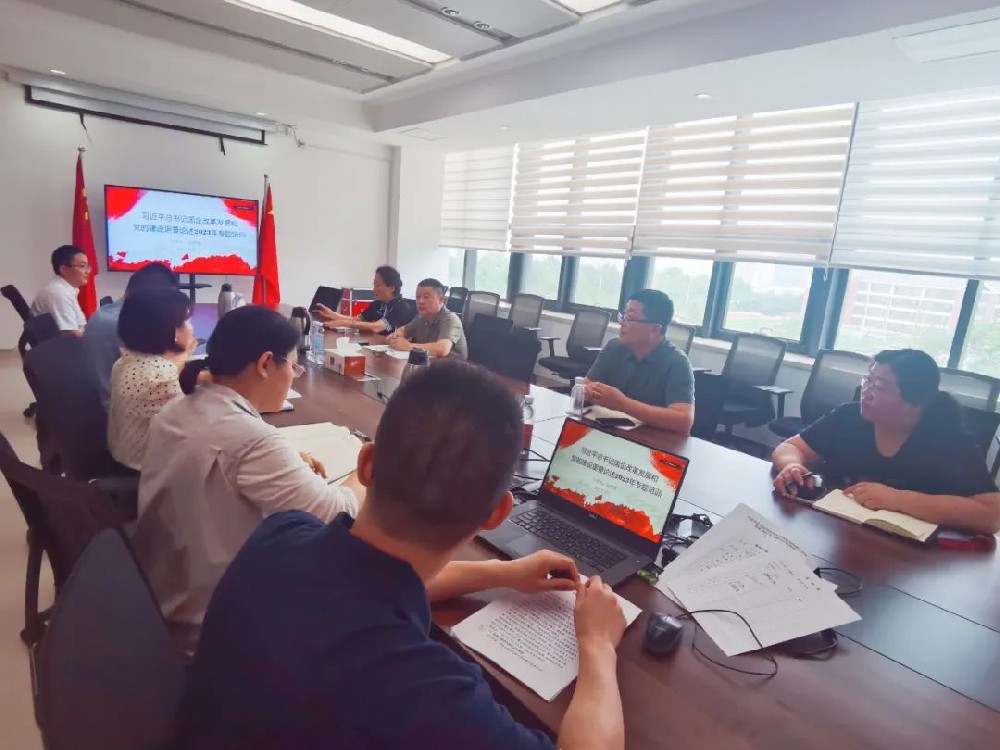 1688090427535770.jpg 1640.jpg